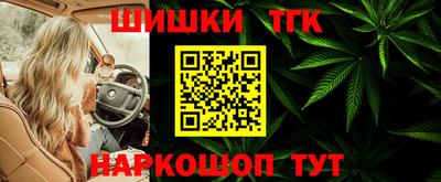 мефедрон Бугуруслан