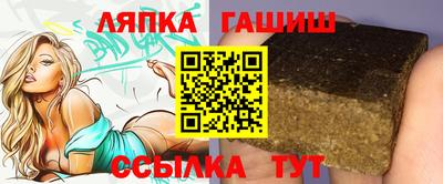 мефедрон Бугуруслан